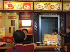-王興記(中山路店)