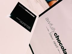 -Awfully Chocolate(来福士广场店)