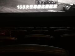 -UME影城(西城广场店)