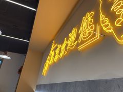 -小田油焖小龙虾(双井店)