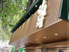 门面-泸溪河桃酥(秦淮夫子庙一店)