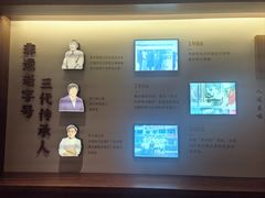 -高玛纳驴肉火烧(河间总店)