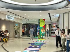 -凯德MALL(西直门店)
