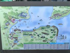 -南京金牛湖风景区