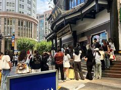 -德兴馆(广东路总店)