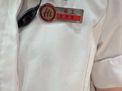 -海底捞火锅(壹悦城店)