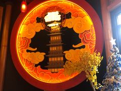 -E+有冰工厂·昆仑寒宫2(五角场店)