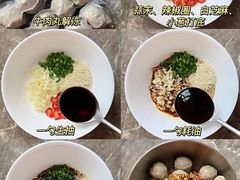 -贵宾牛·潮汕牛肉火锅(珠池总店)