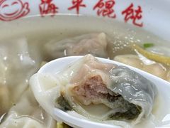 -海平馄饨(逍遥二路店)