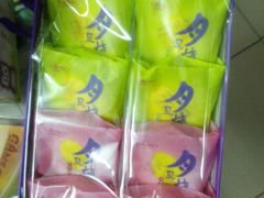 android_upload_pic-GANSO元祖食品(金菊路店)