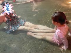 -山湖温泉