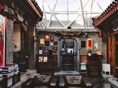 -北京古城老院厉晓麟精致菜