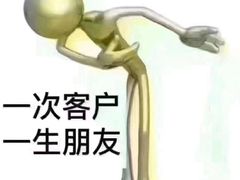 -胖姐烧烤(总店)