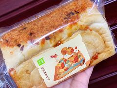 -奈雪的茶(凯德新都心店)