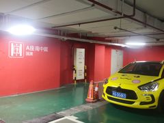 -虹口龙之梦购物中心·停车场