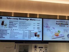 -哈根达斯(朝阳大悦城店)