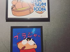 -点心代表DIM SUM ICON(中环店)