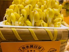 -巴奴毛肚火锅(悠唐购物中心店)