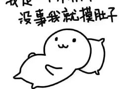 -朋友圈概念餐厅(象山万达广场店)