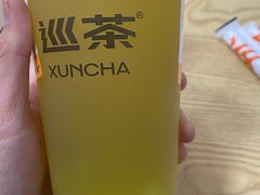 -巡茶(泗阳哥伦布店)
