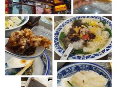-老温州馄饨担(东游大厦店)
