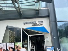 -魏客咖啡(中铁中心店)