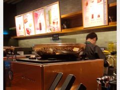 -星巴克(中远两湾城店)