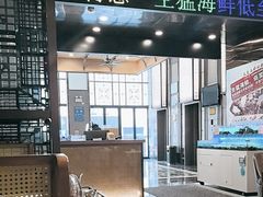 -稻香酒家·34年老字号·港式粤菜(汉街店)