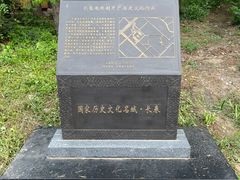-长影旧址博物馆