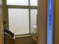 -芭比堂动物医院·CT·微创中心(新顺分院)