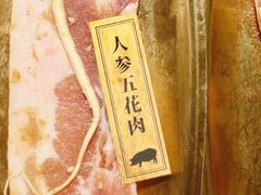 -伍棵星炭烤自助料理·烤鳗鱼(浦东食品城店)