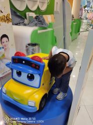 -孩子王童乐园(淮安万达店)