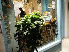 -台灣光芒手作(万安街店)
