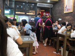 大堂-鑫旺旺汤包(总店)