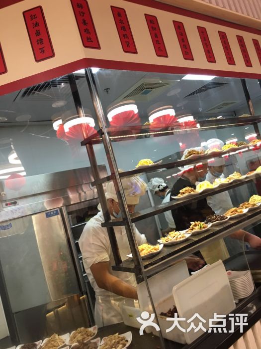 老班长餐厅(五月花商业广场店)图片 - 第1张