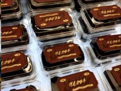 -上海来福士广场
