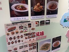 -不倒翁·安徽名菜楼(步行街店)