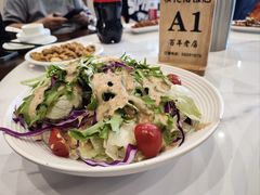 蔬菜沙拉-状元楼(金溪路店)