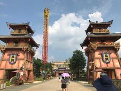 -广州融创文旅城