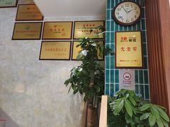-大圣甲(汉口店)