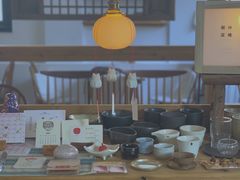 -知亘茶食
