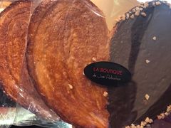 -Salon de The de Joel Robuchon(外滩18号店)