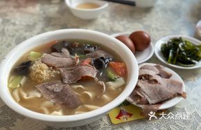 Meat Noodle Stew
