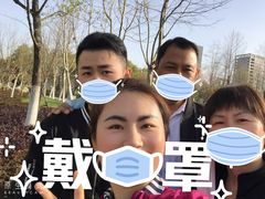 -天鹅湖体育公园