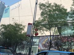 -优衣库(太原茂业天地店)