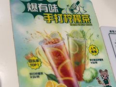 -翠华餐厅(维璟印象城店)