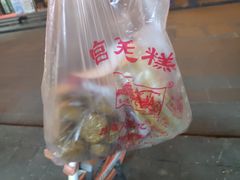 -宫廷糕点铺