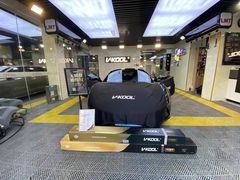 -利美特•威固V-KOOL双膜(杨浦授权店)