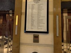 -惠州康帝国际酒店