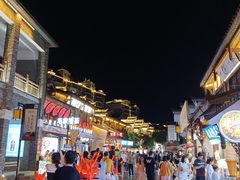 -大小河街